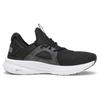 New PUMA Softride Shock Absorbers Low Top Running Shoes Unisex Black 379067-01