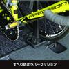 Tsuchiya Yac Cycle Stand for Toyota 80 Series and Esquire Vehicle-Specific U-NV1B Noah, Voxy,