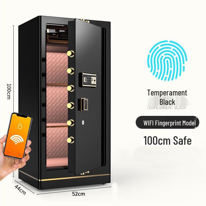 Professional Home and Office Security Safe - 1 Meter Fingerprint Digital Box