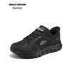Skechers Men's 233039 Casual Athletic Shoes