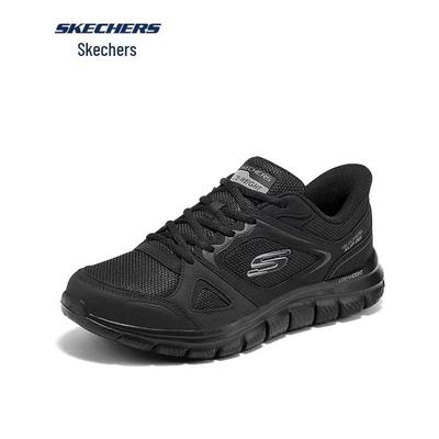 Scarpe da uomo – Sneakers