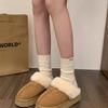 Calzado para mujer – Zapatillas para mujeres