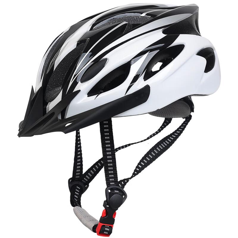 LEBYCLE Integrated Breathable Cycling Safety Helmet