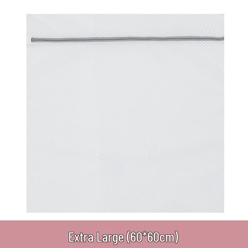 

Потовщений сітчастий мішок-стільниковий для прання білизни та делікатних речей - Захист при машинному пранні