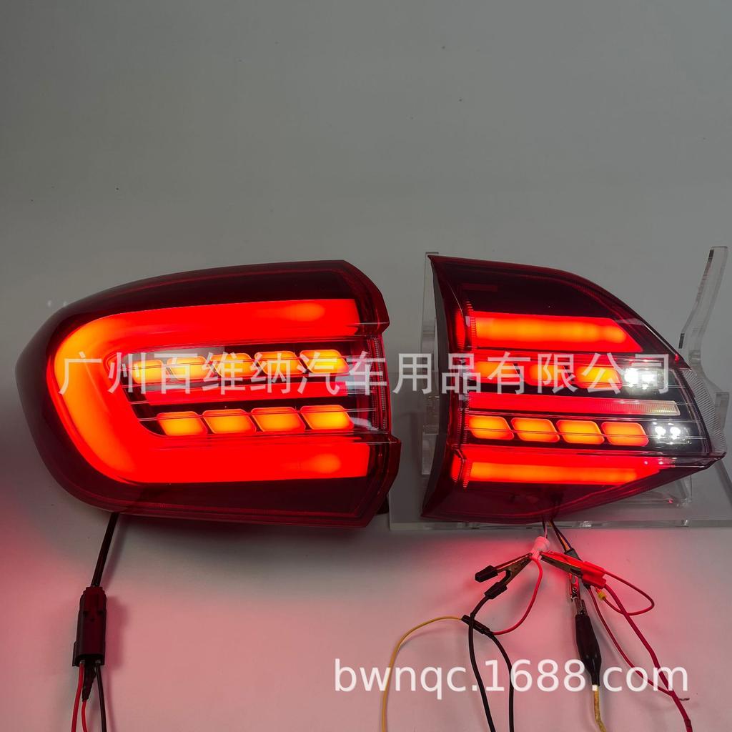 LED Taillight Assembly for 2016-2019 Ford Everest - Retrofit Brake Lights & Turn Signals