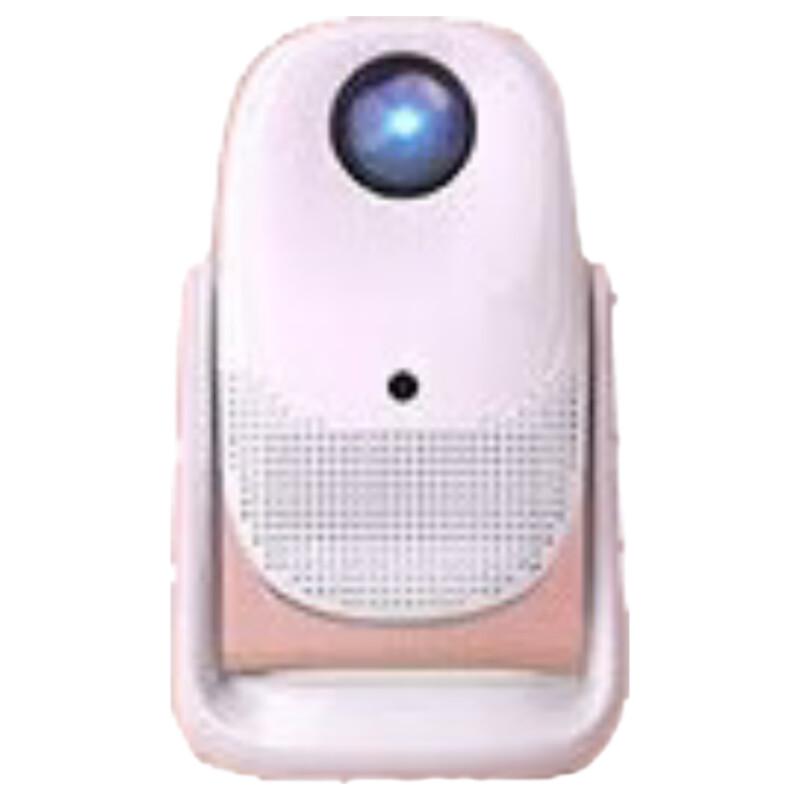 

Dayancheng C3Air Gimbal Projector