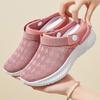 Women's Flyknit Breathable Closed-Toe Casual Mesh Slippers