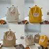 Adorable Cartoon Backpack For Kids Large Capacity Canvas Bag For School Use