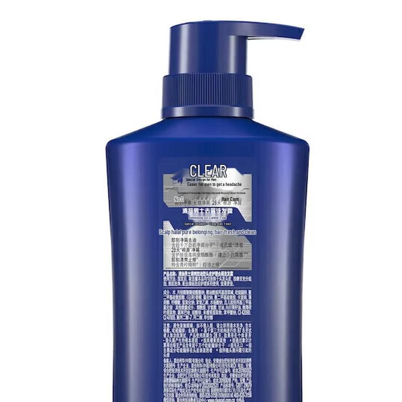 CLEAR Men's Anti-Dandruff Oil Control Shampoo