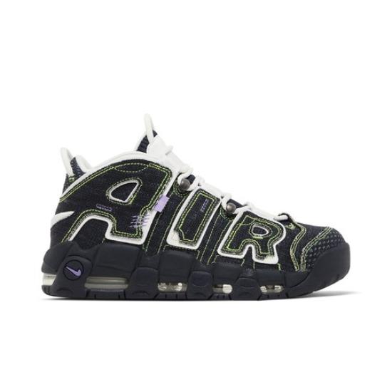 Nike Serena Williams Design Crew x Wmns Air More Uptempo Denim DX4219-400