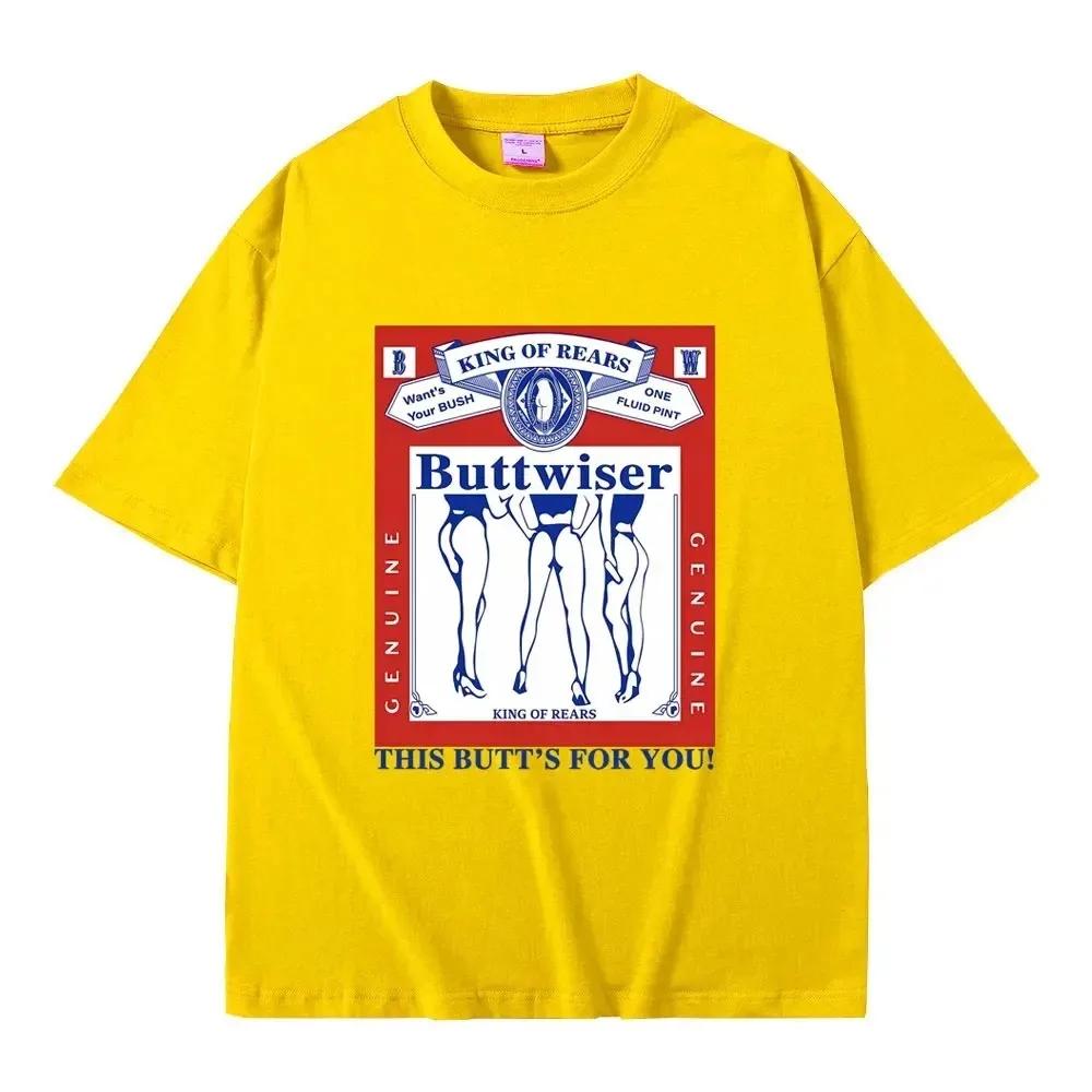 Bizarre Humor Beer Packaging Fun Trend T Absurd Pattern Pure Cotton Material Trendy Green Nonsensical Personalized Street Wear
