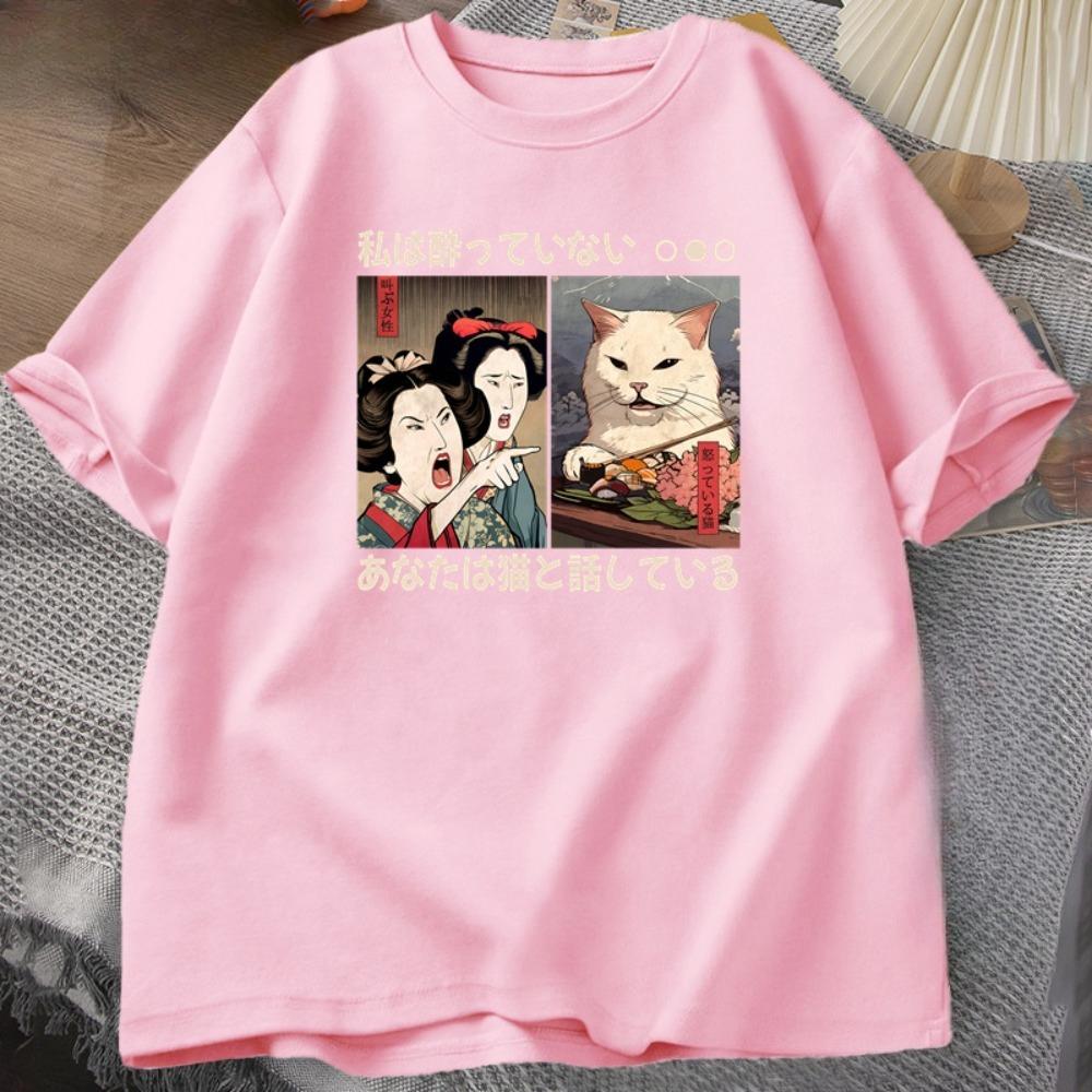 Hot Sale Funny Yelling At A Cat Meme T-shirts Vintage Japanese Style Cat Graphic T Shirts Men Women O Neck Short Sleeve Cotton Top