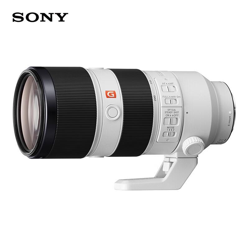 Sony FE 70-200mm F2.8 GM OSS II Full-Frame Telephoto Zoom Lens