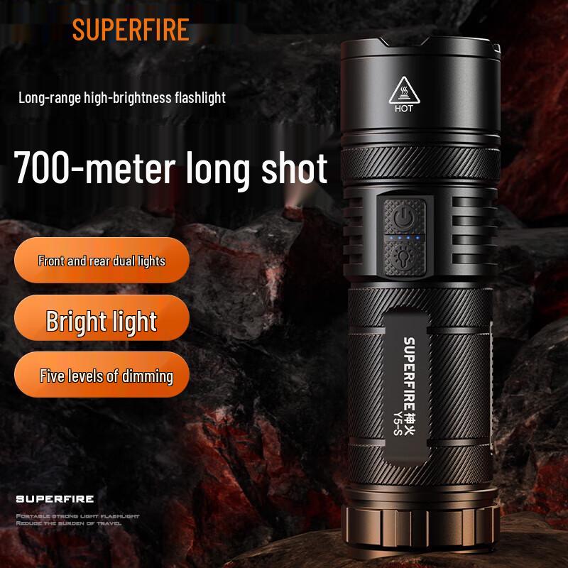 Shenhuo Y5-S High-Power Rechargeable LED Flashlight