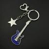 Fashion Star Guitar Keychain Decorations Simple Car Keyring Hanging Ornament