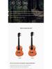 Kaka200 23" Professional Enya Ukulele for Beginner & Children