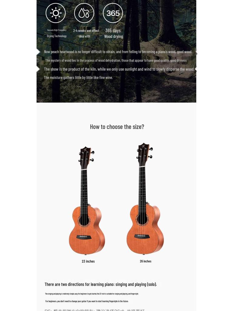 Kaka200 23" Professional Enya Ukulele for Beginner & Children
