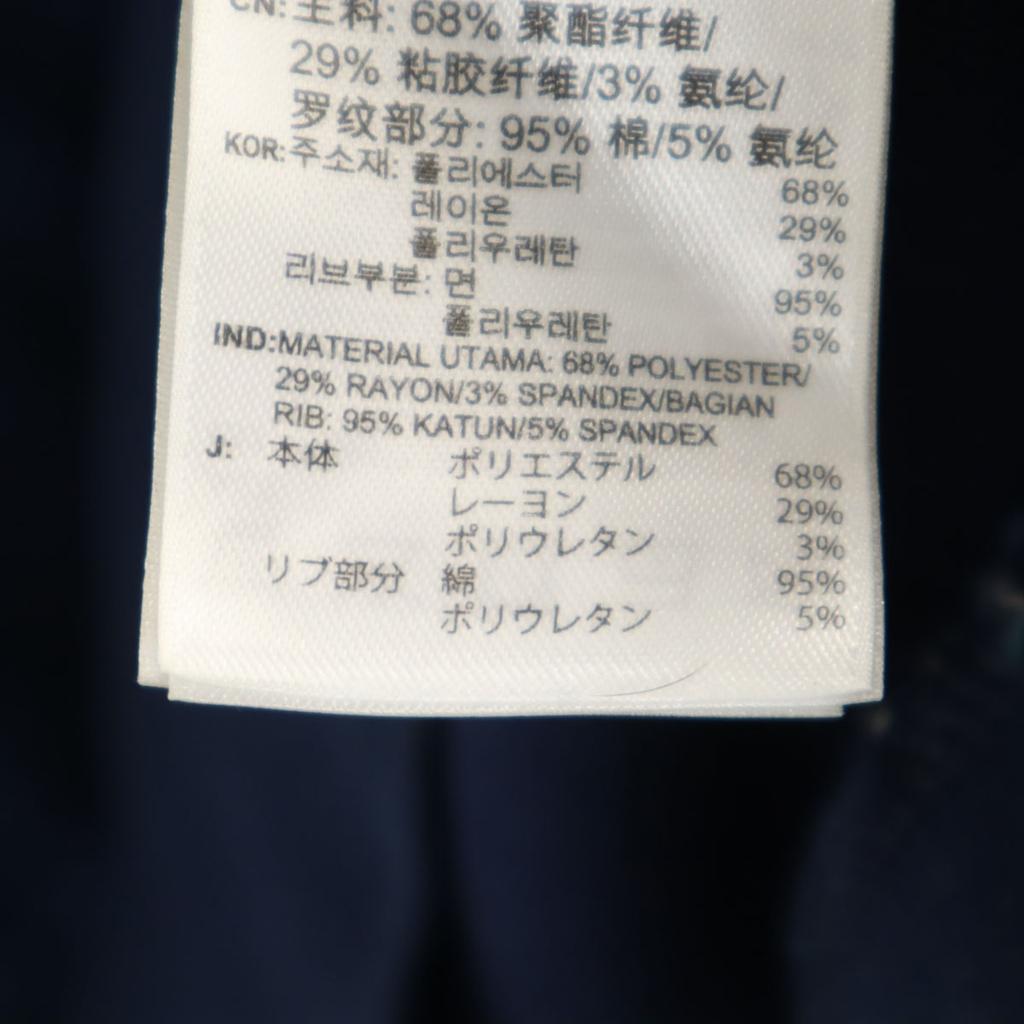 adidas Originals Trefoil logo Long sleeve freeze trainer M Navy Men's Used