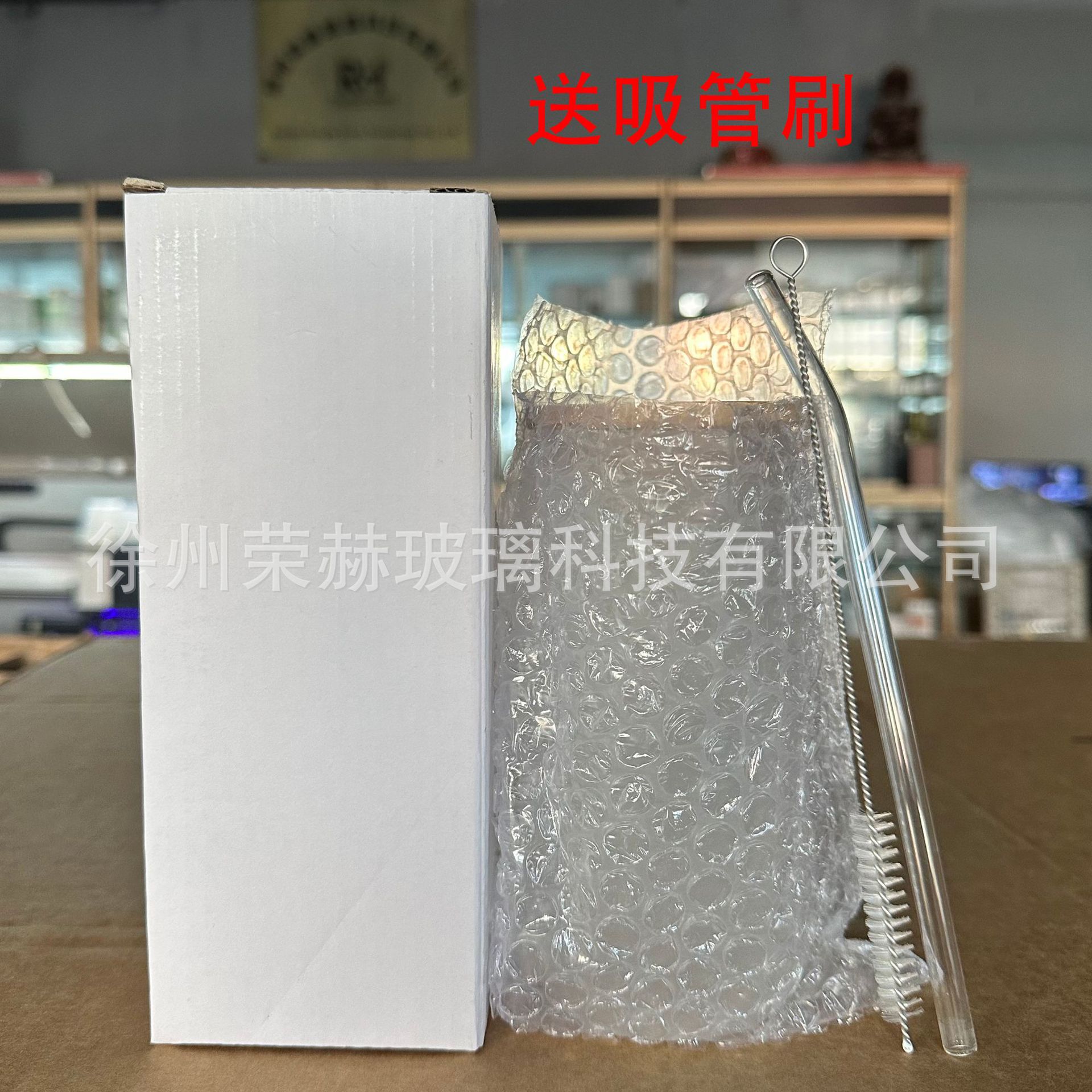 

16oz Frosted Cup Glass Cup Cola Cup Straw Cup Sublimation Coating Cup Bamboo Lid Glass Cup Gift for Office and Home Use 401-500ml