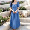 Vestido de Verano Casual para Mujer con Cuello Cuadrado y Manga Corta Elegante