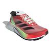 New Adizero Boston 12 Adidas 'Ekiden Pack' IG3329