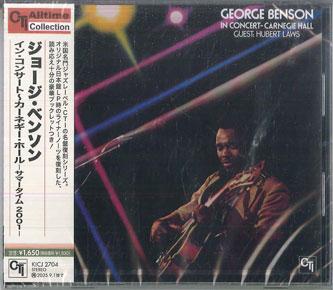 CD GEORGE BENSON - In Concert - Carnegie Hall KICJ2704 KING 2025 Japan Jazz