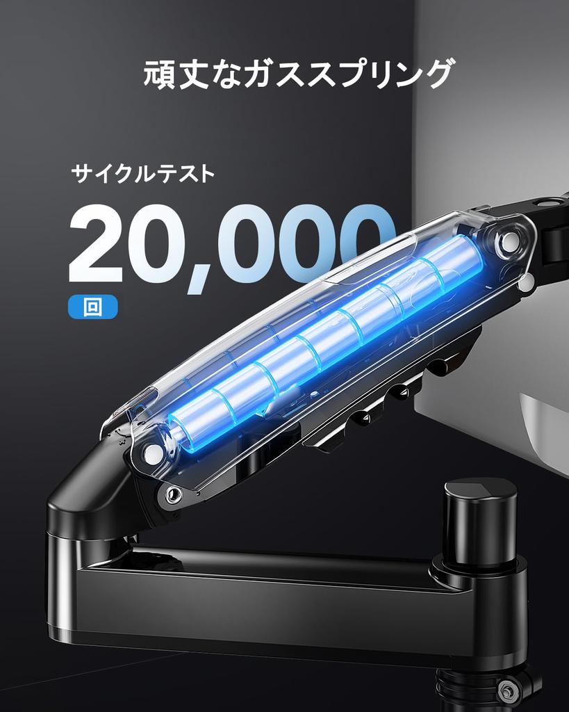 HUANUO PC Monitor LCD Display Compatible with Weight Gas Grommet Clamp VESA Cable Management Arm, Arm, 13-32 Inches, 2-9kg Capacity, Spring, &