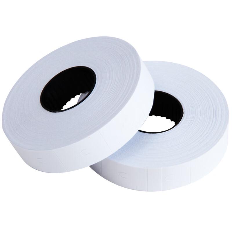 Deli Double-Row Pricing Labels (10 Rolls)