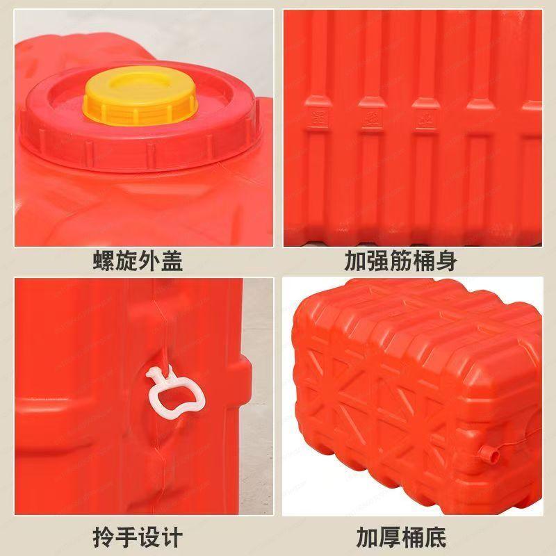 Haushalts-Verdickter Horizontaler Rechteckiger Wassertank - 160 Liter Lebensmittelqualität Kunststoff für Große Wasserspeicherkapazität