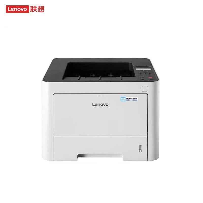 

Lenovo LJ3803DN A4 Black and White Laser Printer CN plug (adapter included)