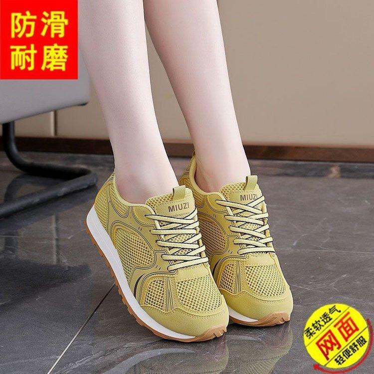 American Hollow Breathable Little White Shoes Women's 2025 Summer New Campus Student Mesh Women's Shoes Running Sneakers