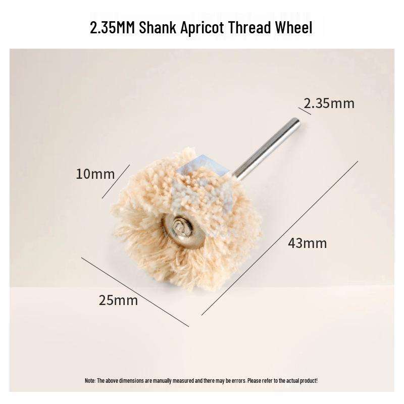 2.35mm Cloth Felt Polishing Wheel with Handle for Mirror, Jade, and Engraving Work