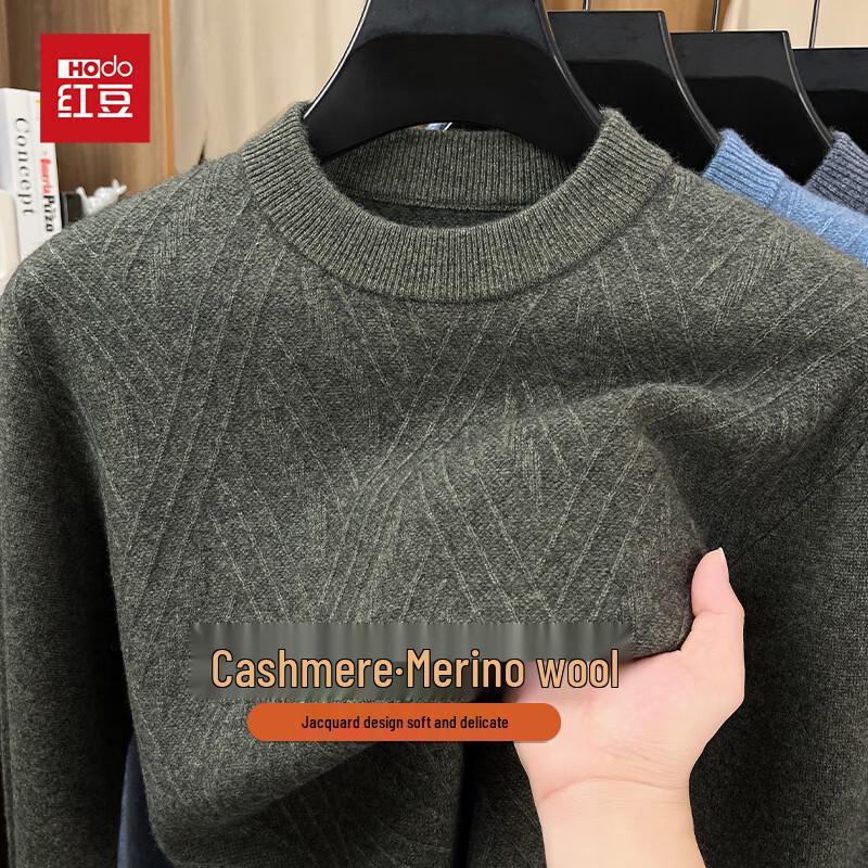 Hongdou Men's Jacquard Round Neck Cashmere Blend Sweater