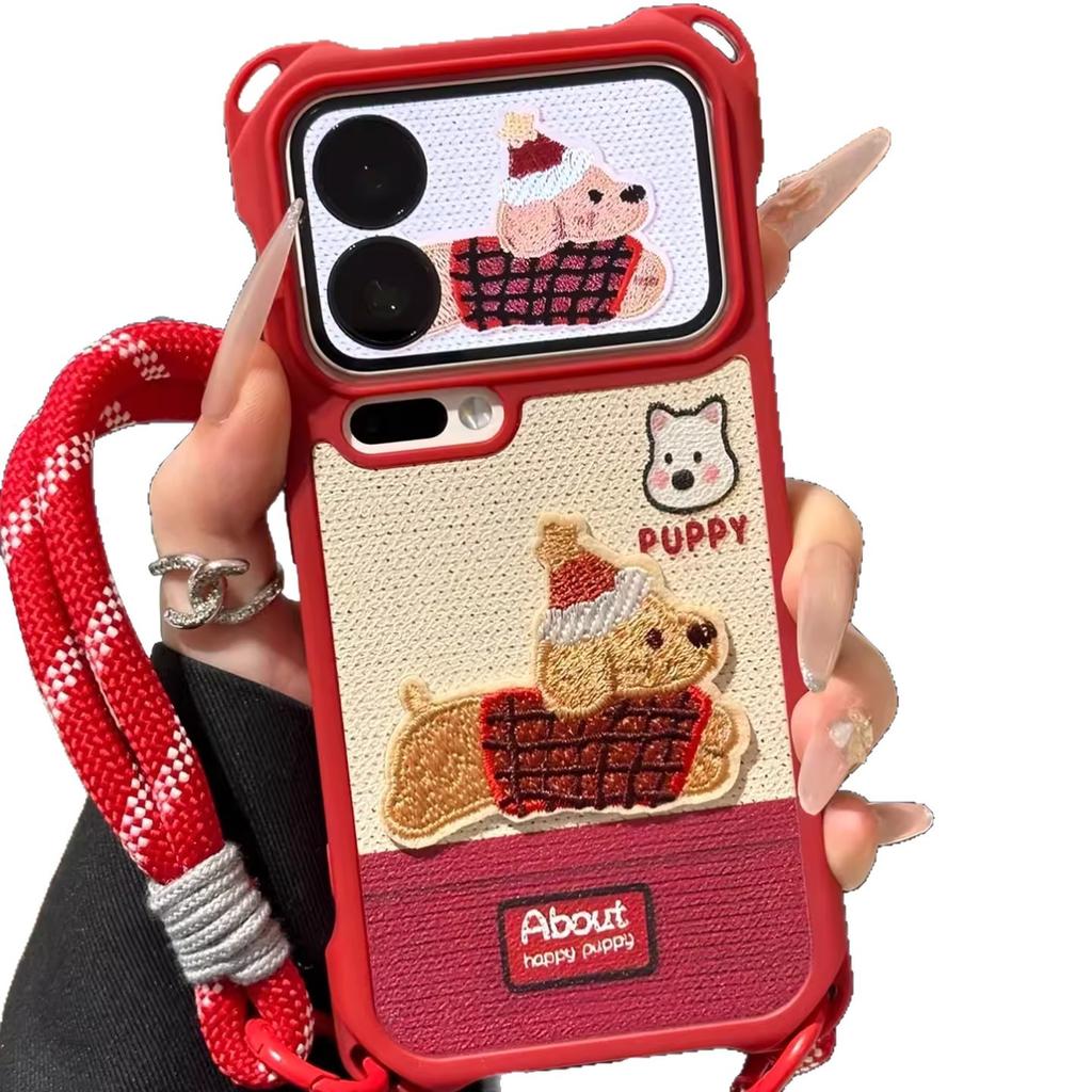 New Year's Embroidery Puppy for Apple 17promax Mobile Phone Case 16/15/14 Cute Lanyard Case
