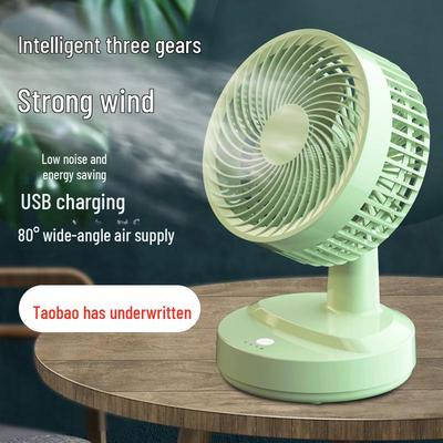 Ventilador de circulación de aire portátil USB de 7 pulgadas para el hogar, la oficina o el dormitorio con soporte de escritorio ajustable