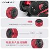 GOMEXUS WT9 Baitcasting Reel Mechanical Brake Cap SHIMANO Abu Garcia Reel Custom Parts Knurled Ultra-Lightweight