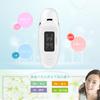 Skin Checker (peipai): Measures moisture, oil content, elasticity, and skin age. Skin type analyzer.