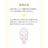 ELIXIR Balancing Milk Light Type 110mL Refill Emulsion Moisture Pore Care Hydration Radiance Ball Lufre