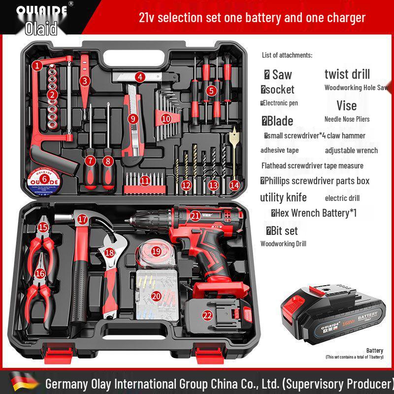 Oulide Rechargeable Lithium Drill & Electric Screwdriver Set