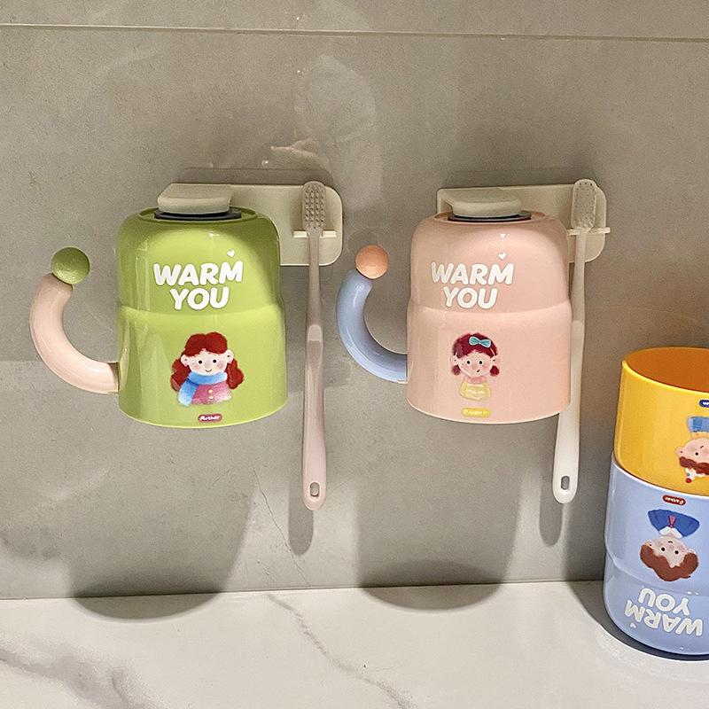 Magnetic Suction Inverted Mouthwash Cup Wall-Mounted Toothbrush Cup A Family Of Three Brushing Cups Light Luxury Toothbrush Rack Anti-Mildew