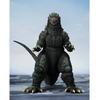 BANDAI SPIRITS S.H.MonsterArts Godzilla 2000 x Megaguirus Japan