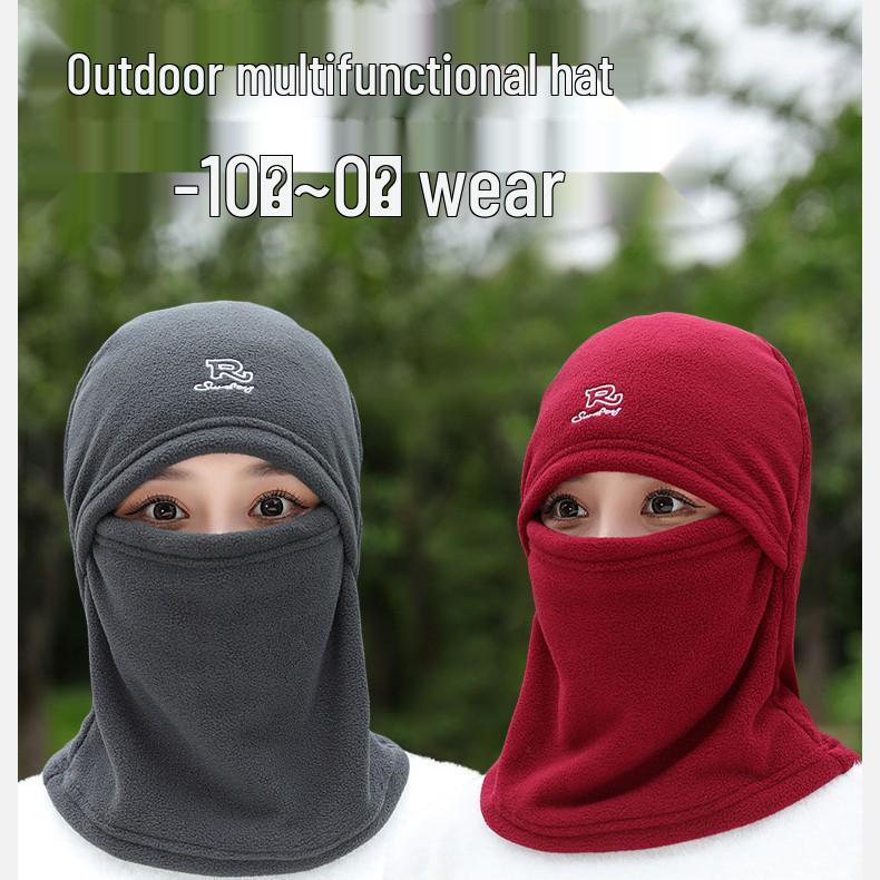 Winter Cycling Windproof & Coldproof Fleece Balaclava with Ear Protection for Men & Women