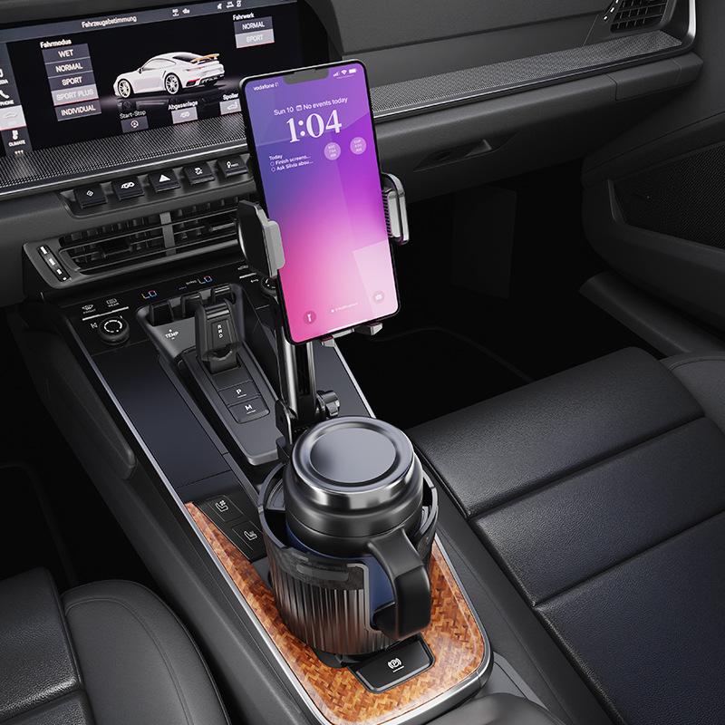 Car Cup Holder with Large Insulation for Phone and Beverage - New Design