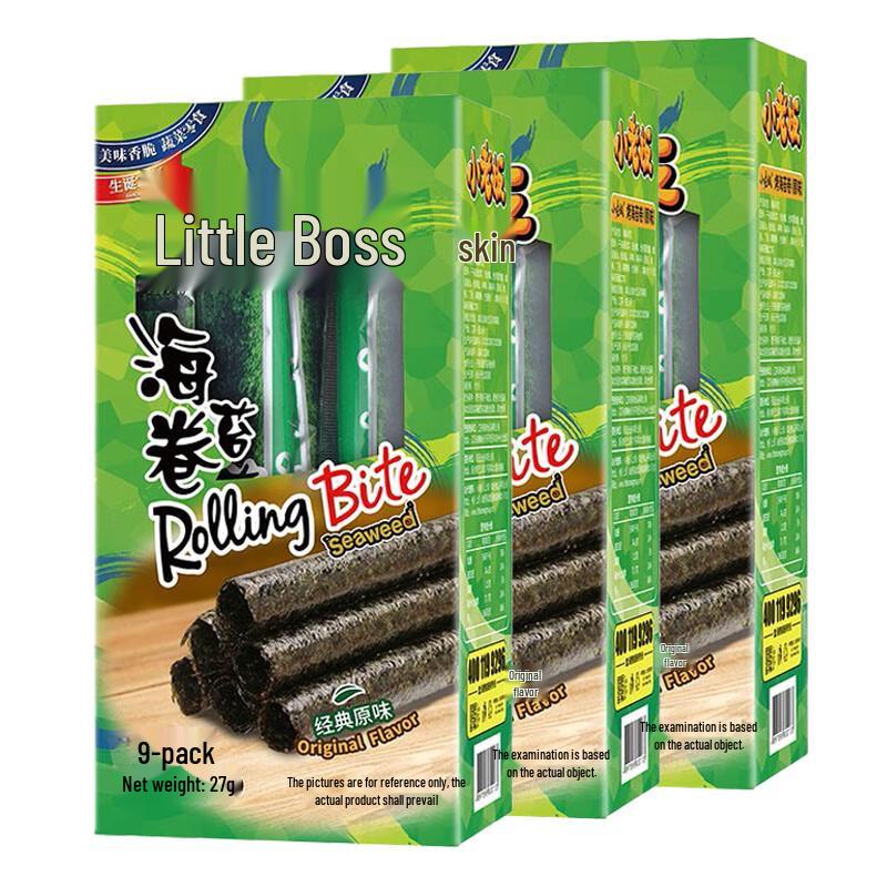 Little Boss Original Seaweed Rolls 3-Pack