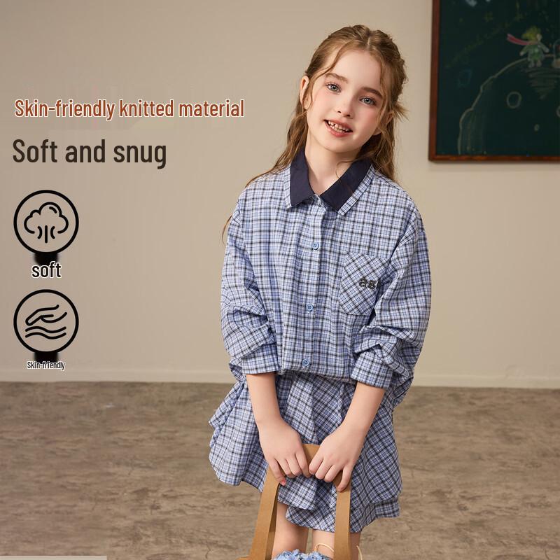 

ASK JUNIOR Girls School Style Plaid Top & Skirt Set 160