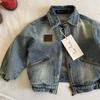 Boys' Spring/Fall Denim Jacket: Stylish Japanese-Style Jacket with Lapel for Young Boys
