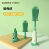 Baby Supplies Portable Silicone Bottle Brush with Storage Box for Cleaning and Washing Factory Price