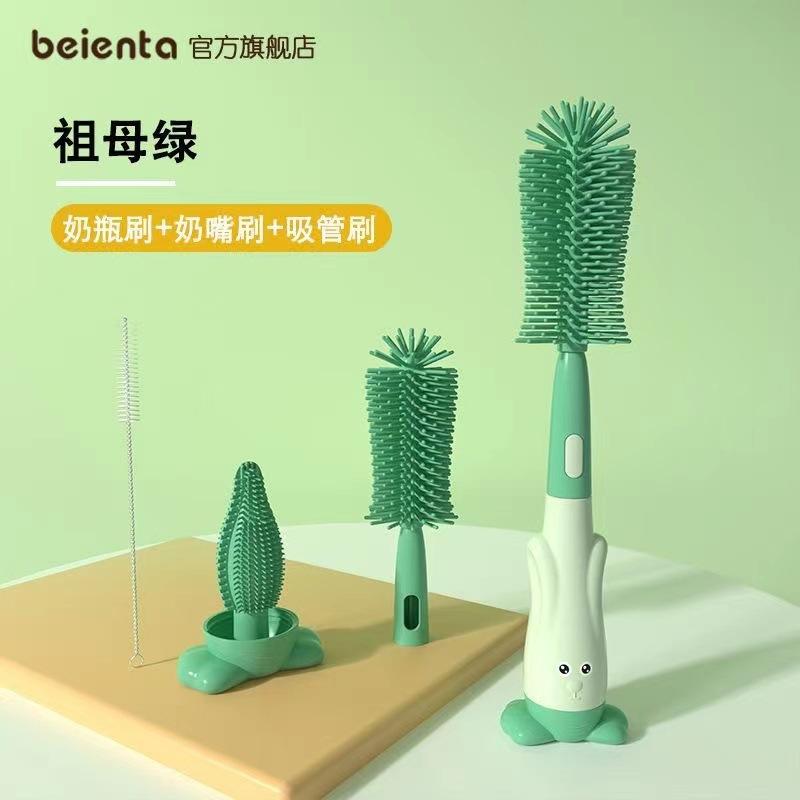 Baby Supplies Portable Silicone Bottle Brush with Storage Box for Cleaning and Washing Factory Price