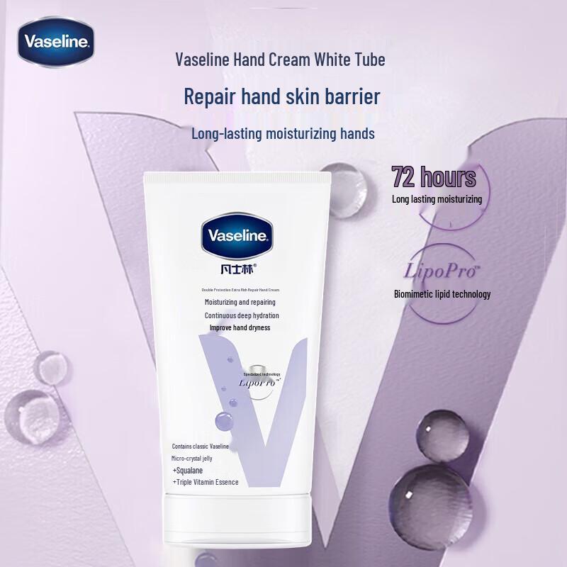 Vaseline Deep Restore Hand Cream