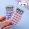 Adorable Mini Transparent Calculator - Handheld, Portable, Candy-Colored Student Gift